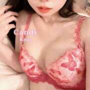 ヒメ日記 2025/11/27 17:50 投稿 カナ キャンディ(鹿児島)