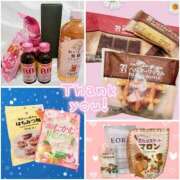 ヒメ日記 2025/12/22 13:40 投稿 カナ キャンディ(鹿児島)