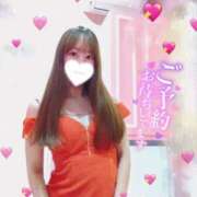 ヒメ日記 2025/02/22 08:51 投稿 せいら マリン土浦本店