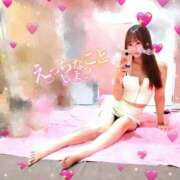 ヒメ日記 2025/02/23 10:39 投稿 せいら マリン土浦本店