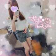 ヒメ日記 2025/02/28 22:27 投稿 せいら マリン土浦本店