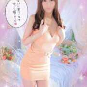 ヒメ日記 2025/06/26 15:01 投稿 せいら マリン土浦本店