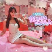 ヒメ日記 2025/09/27 06:11 投稿 せいら マリン土浦本店