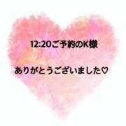 ヒメ日記 2024/03/02 13:57 投稿 篠原 麻美 こあくまな熟女たち 千葉店（KOAKUMAグループ）