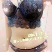 ヒメ日記 2025/05/29 09:08 投稿 篠原 麻美 こあくまな熟女たち 千葉店（KOAKUMAグループ）
