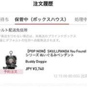 ヒメ日記 2025/11/09 12:05 投稿 みほ 梅田ゴールデン倶楽部