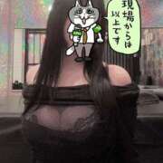 ヒメ日記 2026/04/13 14:42 投稿 みほ 梅田ゴールデン倶楽部