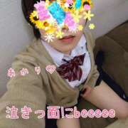 ヒメ日記 2025/07/21 20:36 投稿 あかり 新宿女学園