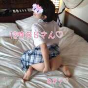 ヒメ日記 2025/08/05 22:19 投稿 あかり 新宿女学園