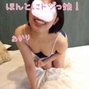 ヒメ日記 2025/09/26 13:10 投稿 あかり 新宿女学園