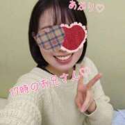 ヒメ日記 2025/10/30 18:22 投稿 あかり 新宿女学園