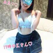 ヒメ日記 2026/09/16 20:17 投稿 あかり 新宿女学園
