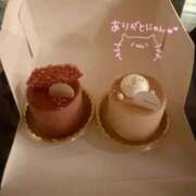 桜音あいる ありがとにゃん🐱 奴隷志願！変態調教飼育クラブ本店