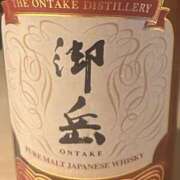ヒメ日記 2025/07/14 16:04 投稿 あのあ アニバーサリー