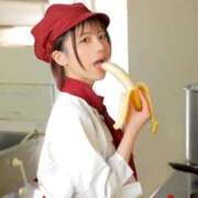 ヒメ日記 2025/10/14 06:23 投稿 あのあ アニバーサリー