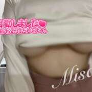 ヒメ日記 2026/02/16 15:57 投稿 みさ メンエス案内所