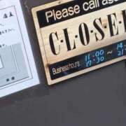 ヒメ日記 2025/03/14 17:54 投稿 上田めぐ 五反田発 痴漢電車or全裸入室