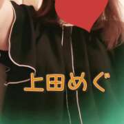 ヒメ日記 2025/05/04 00:05 投稿 上田めぐ 五反田発 痴漢電車or全裸入室