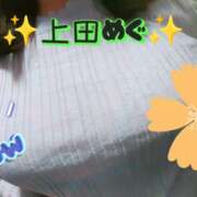 ヒメ日記 2025/05/20 13:24 投稿 上田めぐ 五反田発 痴漢電車or全裸入室