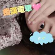 ヒメ日記 2025/09/02 00:29 投稿 上田めぐ 五反田発 痴漢電車or全裸入室