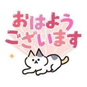 ヒメ日記 2025/10/01 13:16 投稿 桜井 熟女の風俗最終章　鶯谷店