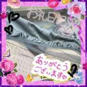 ヒメ日記 2025/10/03 14:52 投稿 桜井 熟女の風俗最終章　鶯谷店