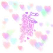 ヒメ日記 2025/12/20 22:36 投稿 桜井 熟女の風俗最終章　鶯谷店