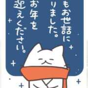 ヒメ日記 2025/12/31 21:56 投稿 桜井 熟女の風俗最終章　鶯谷店