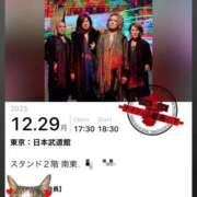 ヒメ日記 2026/01/03 17:06 投稿 桜井 熟女の風俗最終章　鶯谷店