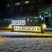 ヒメ日記 2026/01/11 15:56 投稿 桜井 熟女の風俗最終章　鶯谷店