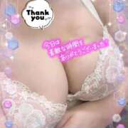 ヒメ日記 2026/02/04 01:36 投稿 桜井 熟女の風俗最終章　鶯谷店