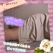 ヒメ日記 2026/03/02 13:31 投稿 桜井 熟女の風俗最終章　鶯谷店