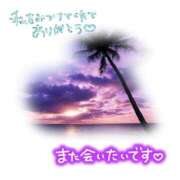 ヒメ日記 2026/03/02 15:46 投稿 桜井 熟女の風俗最終章　鶯谷店