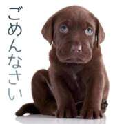 ヒメ日記 2026/03/29 23:46 投稿 桜井 熟女の風俗最終章　鶯谷店