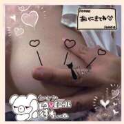 ヒメ日記 2026/03/31 20:25 投稿 桜井 熟女の風俗最終章　鶯谷店