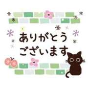 ヒメ日記 2026/04/09 17:17 投稿 桜井 熟女の風俗最終章　鶯谷店