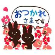 ヒメ日記 2026/04/14 22:06 投稿 桜井 熟女の風俗最終章　鶯谷店