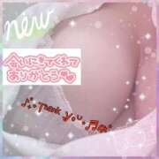 ヒメ日記 2026/04/23 22:36 投稿 桜井 熟女の風俗最終章　鶯谷店