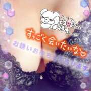 ヒメ日記 2026/05/15 18:06 投稿 桜井 熟女の風俗最終章　鶯谷店