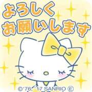 ヒメ日記 2026/06/21 14:16 投稿 桜井 熟女の風俗最終章　鶯谷店