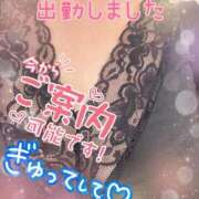 ヒメ日記 2026/07/17 15:20 投稿 桜井 熟女の風俗最終章　鶯谷店