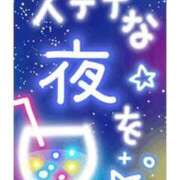 ヒメ日記 2026/08/21 02:06 投稿 桜井 熟女の風俗最終章　鶯谷店