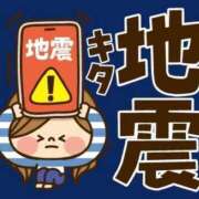 ヒメ日記 2026/08/23 17:22 投稿 桜井 熟女の風俗最終章　鶯谷店
