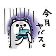 ヒメ日記 2026/09/25 22:49 投稿 桜井 熟女の風俗最終章　鶯谷店