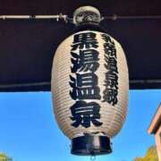 桜井 昨日から… 熟女の風俗最終章　鶯谷店