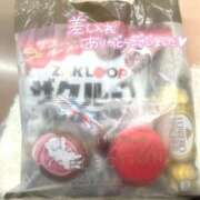 ヒメ日記 2025/11/27 06:32 投稿 いおり Candy×Candy （キャンディ×キャンディ）