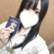 ヒメ日記 2026/01/16 06:35 投稿 いおり Candy×Candy （キャンディ×キャンディ）