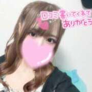 いおり 【お礼写メ日記】ありがとう❣️ Candy×Candy （キャンディ×キャンディ）