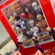 まき 次回予約✅ ピュアコス学園