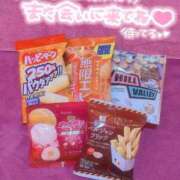 ヒメ日記 2025/03/07 10:22 投稿 める マリン宮殿水戸店